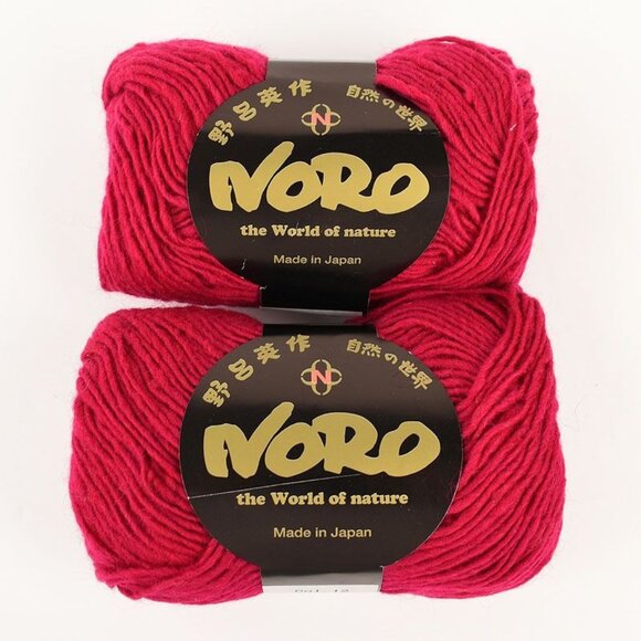 Noro A La Mode Yarn 2 Skeins Wool Mohair Blend Color 12 Red - Picture 1 of 4